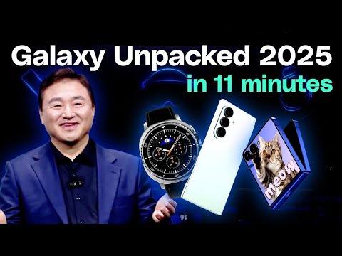 三星 2025 年 7 月新品發佈會 (Samsung Unpacked July 2025)