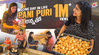 One Day In Life || Pani Puri Anna Tho Oka Roju || Shiva Jyothi || Savithri