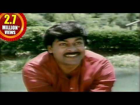Rudraveena || Tarali Raada Thane Video Song || Chiranjeevi, Shobana