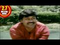Rudraveena Tarali Raada Thane Video Song Chiranjeevi Shobana