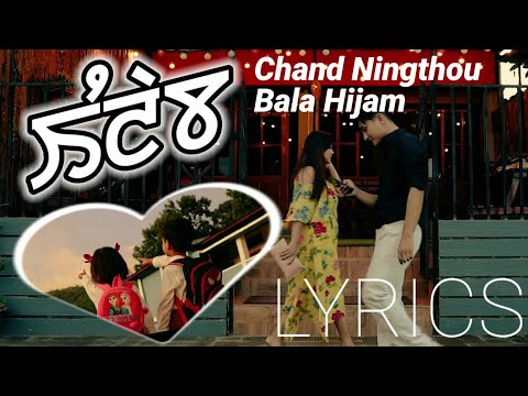ENGLABA LYRICS - Chand Ningthou x Diana M | Bala Hijam |Prod.by Satyajit Athokpam