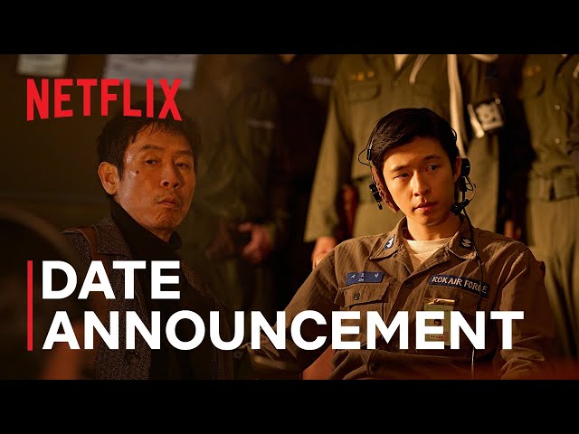 Date Announcement [ENG SUB]