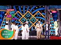 Maharashtrachi HasyaJatra महाराष्ट्राची हास्यजत्रा Ep 