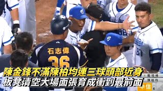 [討論] 如果邦邦中信都進入季後賽