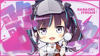 【#KARAOKE┊#歌枠】初見さん歓迎🎵最強音質でお届けする歌枠🎙【Vtuber/小東ひとな】