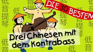 Drei Chinesen mit dem Kontrabass - Die besten Partylieder für Kinder || Kinderlieder
