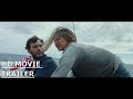 Adrift - Sneak Peek