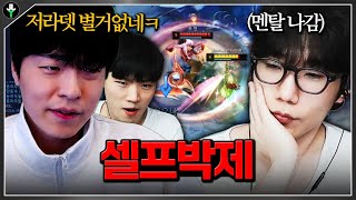유튜브 썸네일