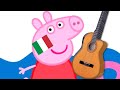 YTP Lasciatemi Cantare Parodia Peppa Pig