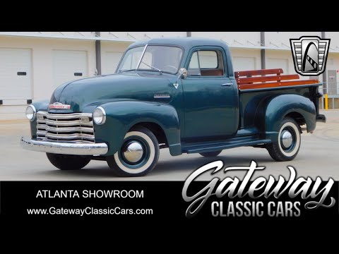 1954 Chevrolet 3100 (CC-1933460) for sale in O'Fallon, Illinois