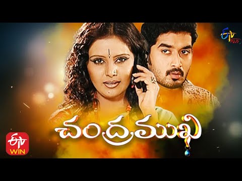 chandramukhi telugu serial chandramukhi telugu serial
