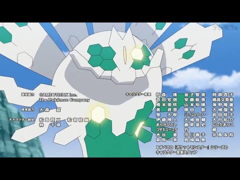 Pokemon Horizons Episode 125 / Pokemon Horizons 126 / Pokemon Horizons 