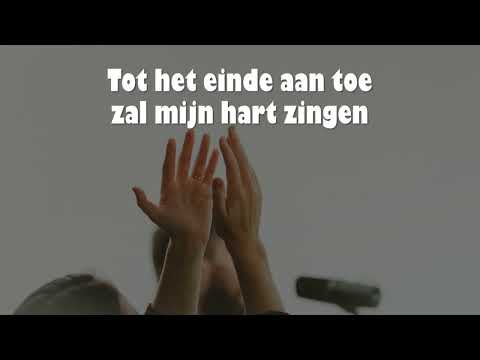 Opwekking met tekst 836 Door en door goed (versie 3)