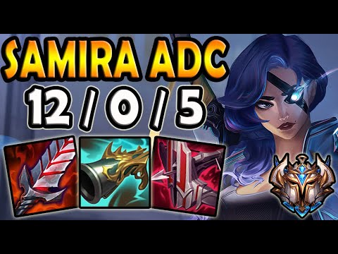 Samira vs Kaisa ADC- Korea Challenger Patch 11.12 ✔️