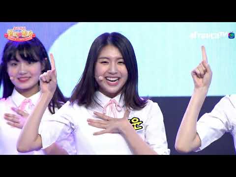 170914 보너스베이비 우리끼리 같이 놀자