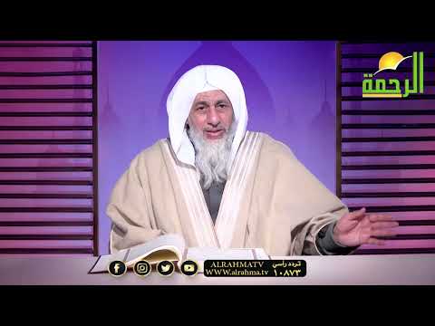 سورة المائدة | التفسير الميسر | فضيلة الشيخ/ مصطفى العدوي