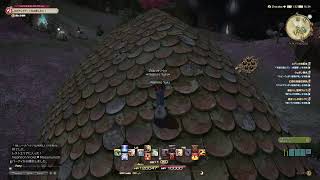 ff14