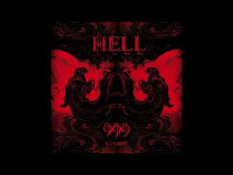 Brecc - Firestorm [NTNB001]