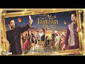 Jannan Full Movie Bilal Ashraf Armeena Khan Ali Rehman Hania Amir Usman Nayyer Ejaz