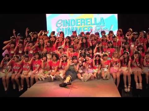 2014.8.22 Cinderella Summer Fes Movie