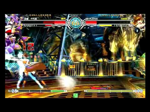 BBCF 7/15/2016 Tachikawa Singles