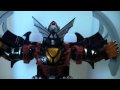 Review Request Geki Bat