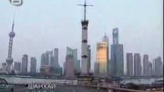 Stanimir v Drugata Bulgaria