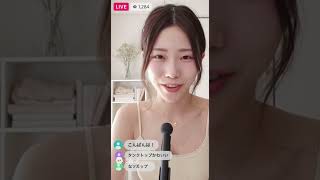 お疲れ様タンクトップで配信してます #sora2 #生成AI