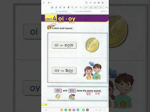 Smart Phonics 5 (Unit 4) oi oy