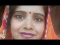 Rajani Devi HMP Is Live