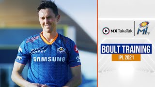 Trent Boult Training | ट्रेंट बोल्ट प्रशिक्षण | IPL 2021