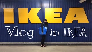 【月曜日】松岡佑季 〜Vlog in IKEA〜