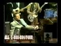 JERRY LEE LEWIS - MONEY - 1969
