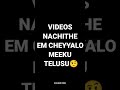 FUNNY VIDEOS TELUGU ABBAYI STORIES TELUGU ROASTING VIDEOS PULIHORA RAJA MEMES Status Shorts