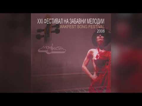 Igor Angelov - Umoren i sam (Makfest 2006)