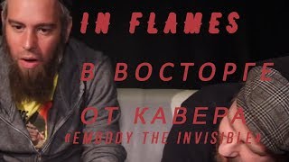 &quot;Embody The Invisible&quot; In Flames cover