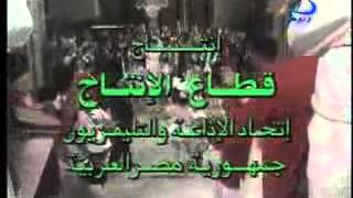 فيديو يوتيوب