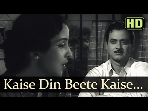 Kaise Din Beete - Balraj Sahani - Leela Naidu - Anuradha - Bollywood Songs - Lata Mangeshkar