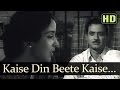 Kaise Din Beete Balraj Sahani Leela Naidu Anuradha Bollywood Songs Lata Mangeshkar