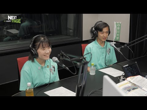 NEXTSTAGE2024#4(2024/8/26放送)　SteeePの活動はエコ社会への1ステップ