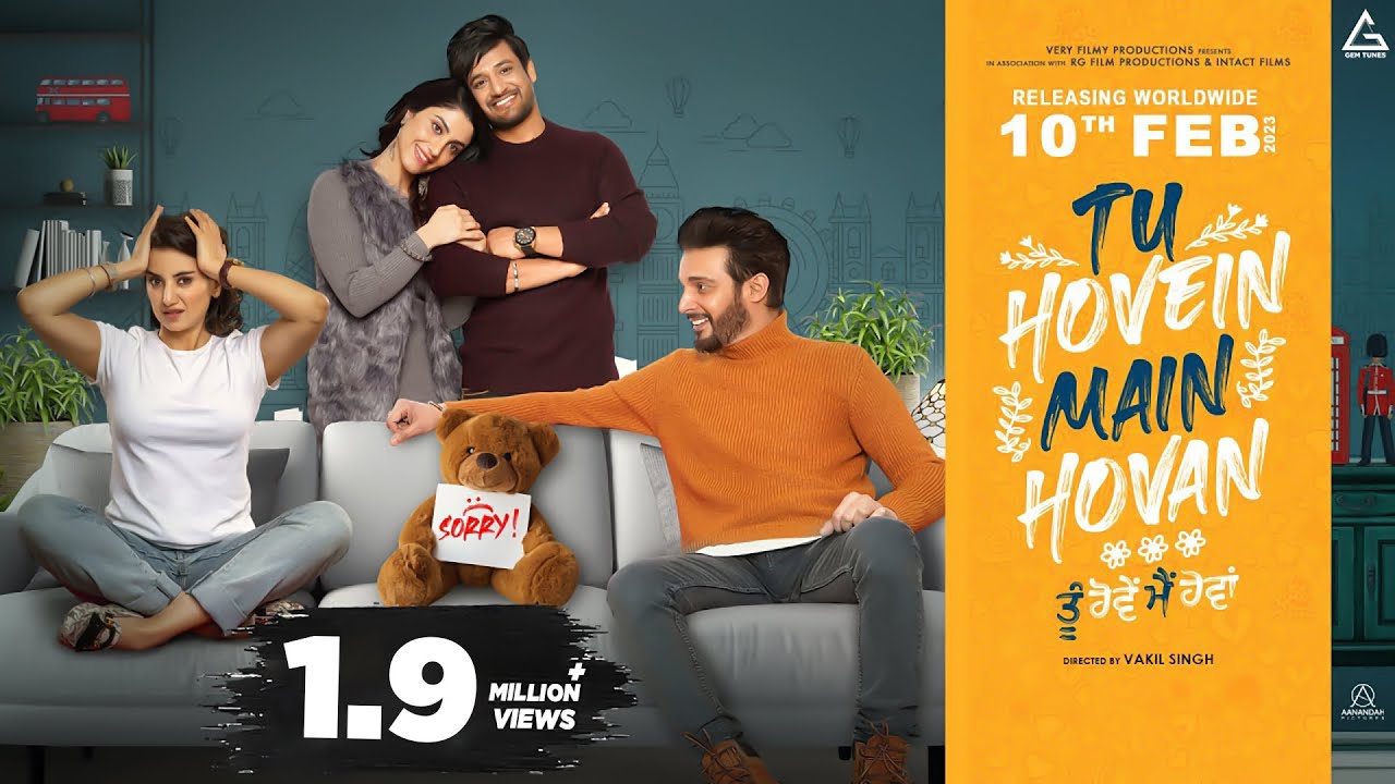 Tu Hovein Main Hovan (Official Trailer) : Jimmy Sheirgill | Kulraj Randhawa | Punjabi Movie 2023