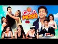 GRAND MASTI 2013 Hindi Full Movie Riteish Deshmukh Vivek Oberoi Aftab Shivdasani