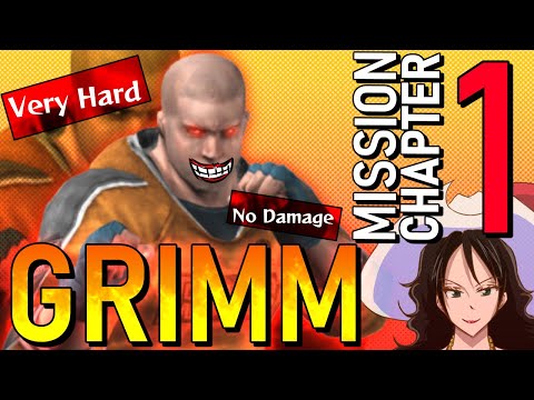URBAN REIGN | Grimm | Mission Chapter 1 Complete #001 | Very Hard | No Damage
