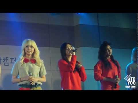 130304 폴리텍대학 입학식 - First Love