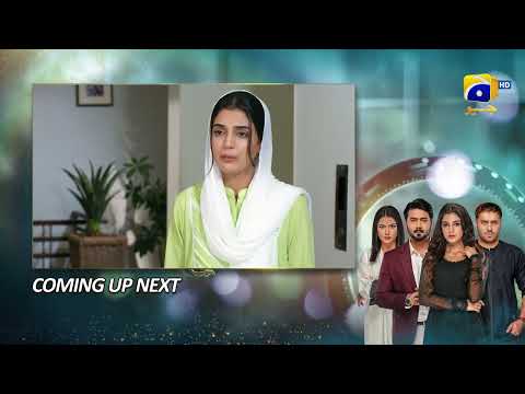 Baylagaam Episode 50 Upcoming Teaser - 25th November 2023 - HAR PAL GEO