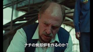 予告(30秒)