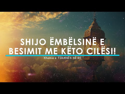 Ai njëri i cili i ka këto tre cilësi, e shijon ëmbëlsinë e besimit!!! #video #islamic #tirana