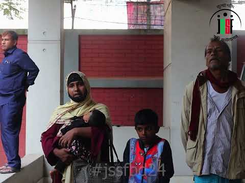 শহীদ আলমগীর হোসেন | July Shaheed Smrity Foundation