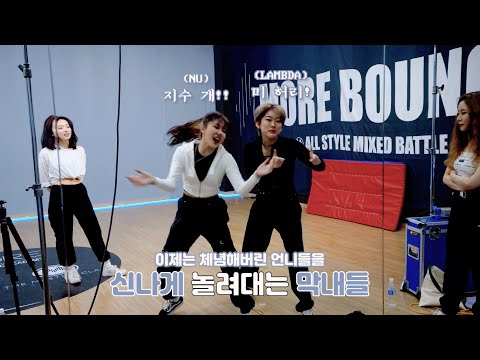 [ENG SUB] 'Αccess Qode' - EP05: Happy Together Everyday! Qodes members' chemistry moments 💜 | QODES