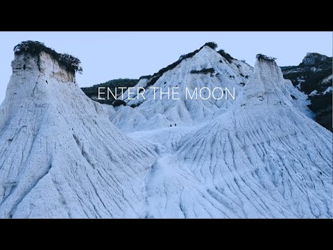 Exotica Lunatica - Enter The Moon (Official Clip)